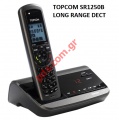   Topcom Ultra SR1250B Dect long range   