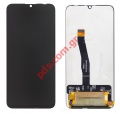  set OEM LCD Honor 20 Lite (HRY-LX1T) Black    Display + Touch Unit (NO FRAME) ALL COLORS