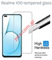Tempered glass  Realme X50 Clear 3D 2.5mm Blister
