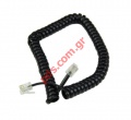 Cable telephone RJ10 4P4C 3.5~4m Black 