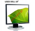Used DELL 1905FP, 19 1280 x 1024px, DVI-D/VGA/USB, SQ Black