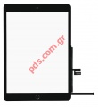 External glass iPAd 10.2 (2020) A2270 OEM Black Touch screen with digitizer 