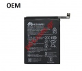 Battery OEM Huawei P20 (EML-L29) Lion 3400mAh (HB396285ECW) internal Bulk