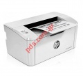 Εκτυπωτής HP LaserJet Pro M15a W2G50A Black Μονόχρωμος Α4 Box