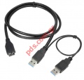  Logilink CU0072 USB 3.0 Y POWER CABLE 2X AM TO 1X MICRO BM 1M BLACK