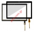    LCD Lenovo Tab M10 HD (TB-X505) 10.1 2020 OEM V1 Touch Screen with Digitizer Black