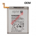 Battery OEM Samsung Galaxy Note 10 Plus N975 (EB-BN972ABU) Li-Ion 4300mAh