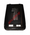 Battery for EP801 Lion 1250 mAh Bulk