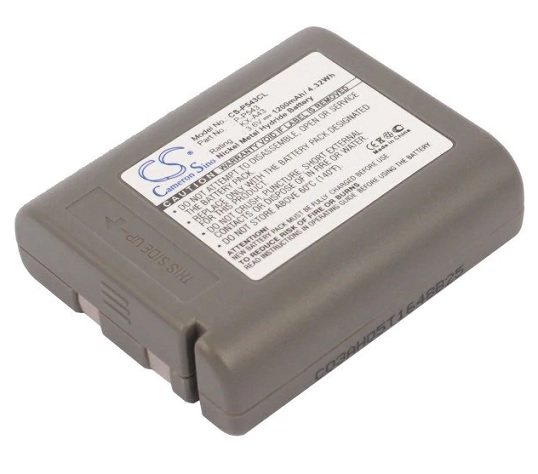 Battery Panasonic KXA43 (P-P543) Ni-Mh/Ni-CD 1200mAh Bulk