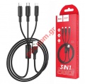 Cable set Hoco X25 3 in 1 Type-C+MicroUSB+Lightning 2.0A Black