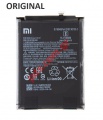 Original battery (SVP) Xiaomi BN51 Redmi 8/8A Lion 4900mah Internal