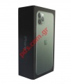 Γνήσιο κουτί τηλεφώνου Apple iPHONE 11 Pro Max Green (άδειο) Original Used box σε μαύρο πράσινο χρώμα