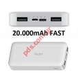 Εξωτερική μπαταρία Power Bank Xiaomi VXN4285GL Lion 20000MAH 18W Fast Charge White σε λευκό χρώμα