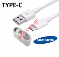Original Cable Samsung EP-DN930CWE USB Type C 3A White 1,2m Fast Charger Bulk