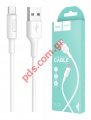 Cable Hoco X25 TYpe-C Fast Charger White Box