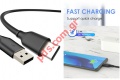 Cable fast charge Cabletime C160 TYPE-C USB 2.0 5V 3A 0.25CM Black 