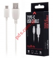 Cable Maxlife Type-C 5V/3A  Fast Charge 1M Black