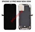 Οθόνη σετ iPhone 12 PRO MAX (A2411) 6.7 inch PULLED Black σε μαύρο Box