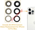 Πίσω τζαμάκια κάμερας iPhone 12 Pro Max (A2411) OEM Set 3 pcs Black Rear Lens glass is a brand new replacement part NO FRAME