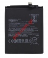 Battery N47 Xiaomi RedMi 6 Pro (NO LOGO) Lion 4000mAh INTERNAL