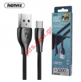 Cable REMAX RC-160a Type-C Black USB / USB type C Box (diameter 3.5mm)