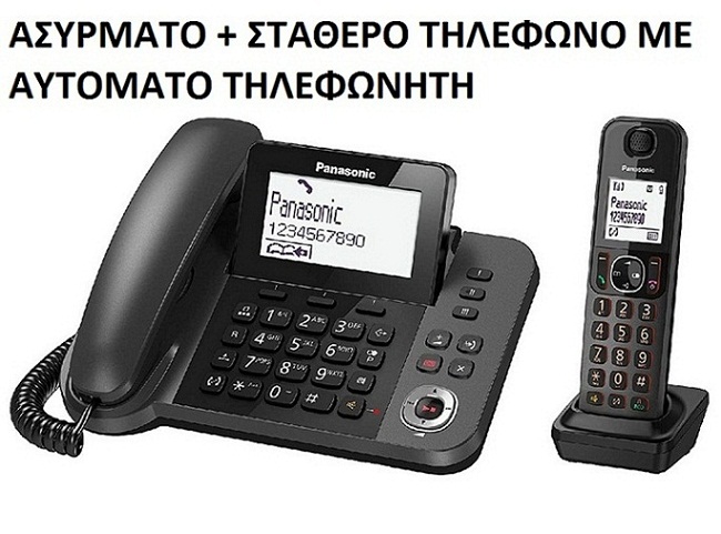    Panasonic KX-TGF320EXM     +      Hands-Free Box