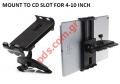 Car holder to CD Slot for Tablet & Smartphone from 4-10 inch gRavity 360 Black