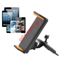 Car holder to CD Slot UNI-3 for Tablet & Smartphone from 4-10 inch gRavity 360 Black