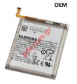 Battery OEM Samsung Galaxy Note 10 N970 (EB-BN970ABU) Li-Ion 4300mAh 