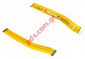   Main Hauwei Honor 20 Lite (HRT-LX1T) Flex cable central Bulk