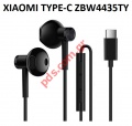   Xiaomi ZBW4435TY Type-C Dual Driver Global version Stereo power on/off, volume Black    Bulk