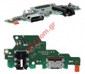 Original Charging Board Huawei Honor Play (COR-L29) With Microphone And Audio Jack Connector (Service Pack)