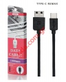 Cable USB Remax RC-006a TYPE-C Light Black charging and data transfer Box