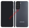   Samsung G991 Galaxy S21 Dummy       ()