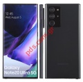   Samsung N986 Galaxy Note 20 ULTRA Dummy       ()