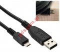 Data cable USB 2.0 to USB Micro B Long jack Powertech 3M Black