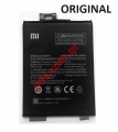 Original battery BM50 Xiaomi Mi Max 2 Lion 5300mAh (ORIGINAL)