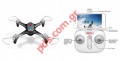 Drone Syma X15W 2.4GHZ camera 0.3MP 720P WiFi Lion 450mAh