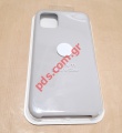 Case silicon iPhone 11 Beige (LIKE)