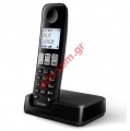 Cordless phone Philips D2501B/GRS 300M range black