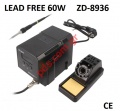 Σταθμός κόλληση ZD-8936 Lead Free 90W με οθόνη LCD 