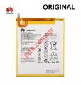 Original battery Huawei Mediapad T5 10.1 (HB2899C0ECW) Lion 5100mAh Bulk