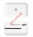 Ασύρματο Pocket Wi-Fi router HUAWEI E5576 4G (NOT LOCKED) White