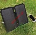 Ηλιακός φορτιστής 4SMARTS PANEL 10W USB-A Port αναδιπλώμενο 