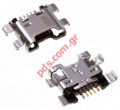    Huawei P SMART (2019) MicroUSB Charging Connector port