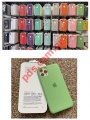 Case silicon iPhone 12 PRO MAX TPU LIKE Green Olive Blister