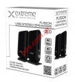 Speaker set Extreme XP102 2X2W Jack 3.5mm USB 2.0 Black Box