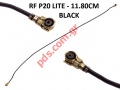    Huawei P20 Lite (ANE-LX1) Black 11.80cm Coaxial RF Signal cable ORIGINAL