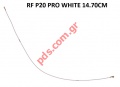   RF Cable Huawei P20 Pro (CLT-L09) 14,70CM White P20 Pro Dual SIM (ORIGINAL)