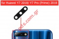   (OEM) Huawei Y7 2018, Y7 Prime 2018 (LDN-L01 LDN-L21) Back Camera lens